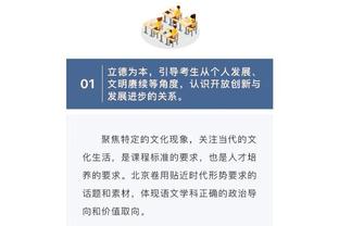 半岛全站中国官网网址截图0